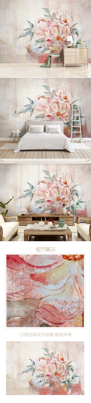 抽象牡丹背景墙油画花复古抽象酒店壁纸油画花