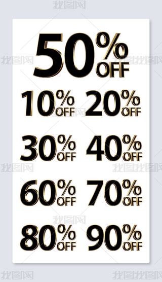 ڽʸ50%off۰ۿ