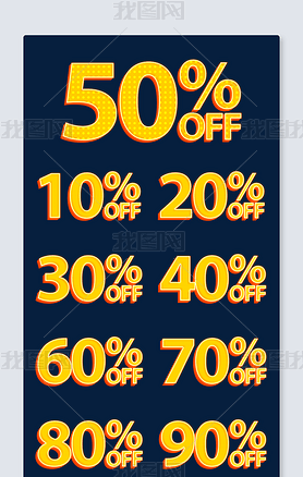 ʱгɫ50%off۰ۿ