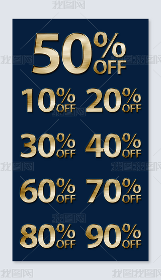 ɫʸ50%off۰ۿ