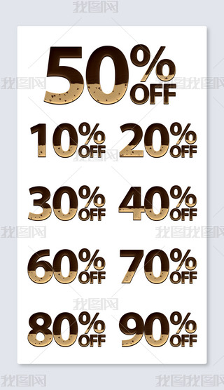 ɿƷ50%off۰ۿ