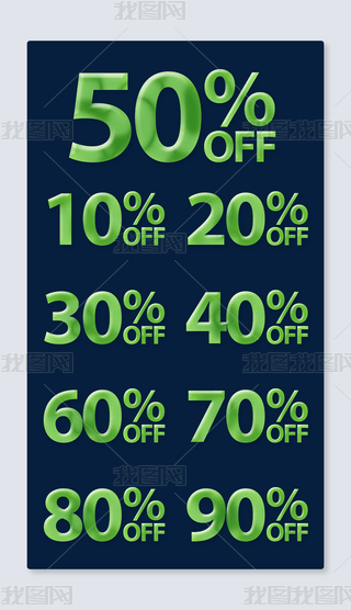 ʯ50%off۰ۿ