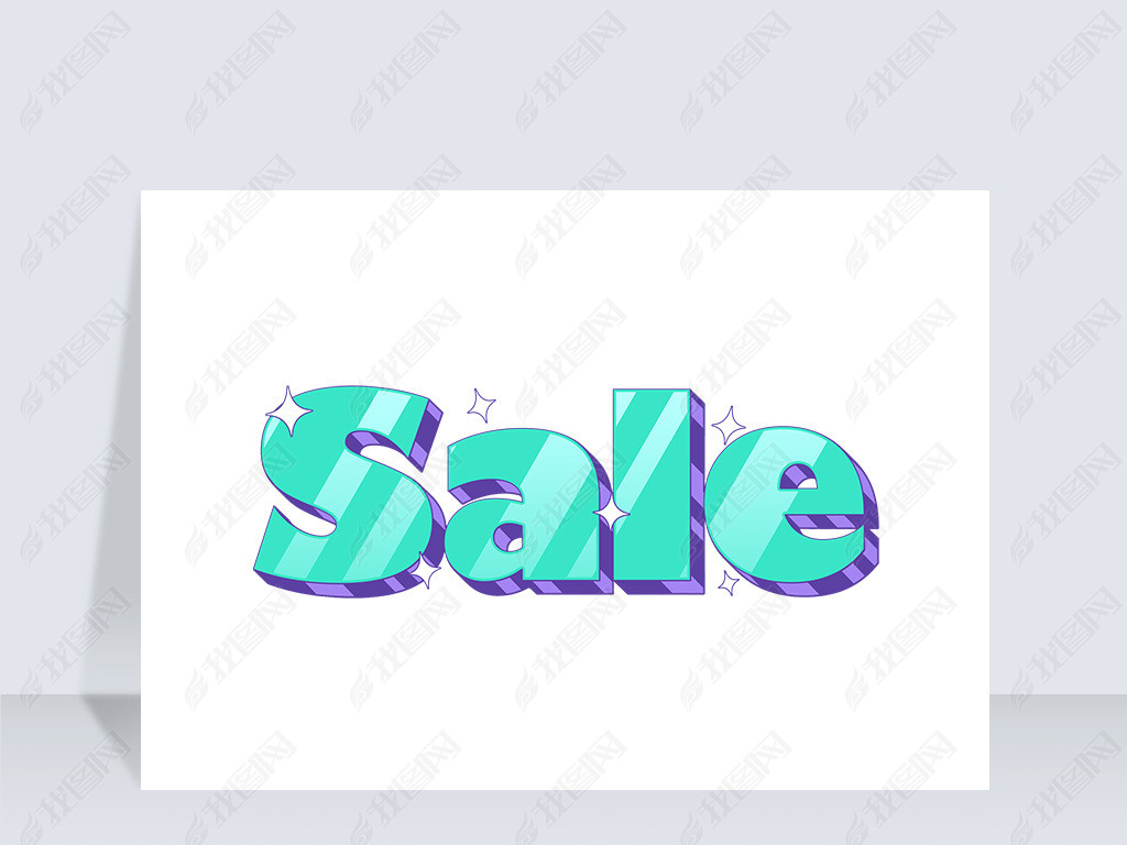 ʱиſͨsale̴