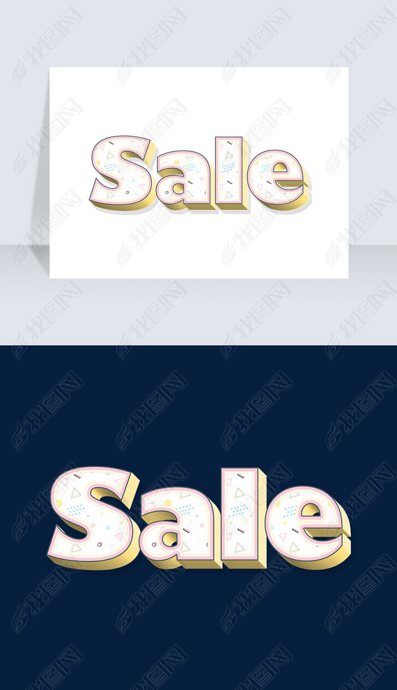 Ϸ˹ͨsale̴3d