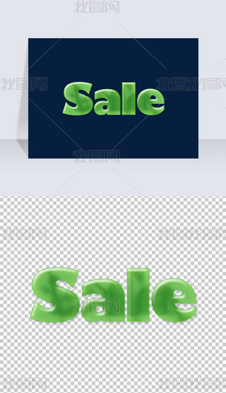 ʯsale̴