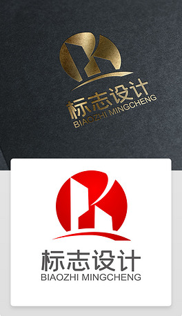 h建筑房地产装潢工程机械建材logo标志