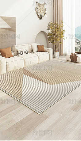 日式轻奢宅寂风床边客厅玄关条纹抽象地毯地垫