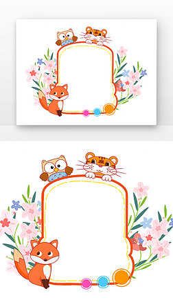 动物边框