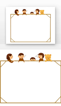 儿童边框