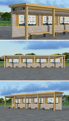 学校走廊长廊文化长廊户外宣传栏廊架