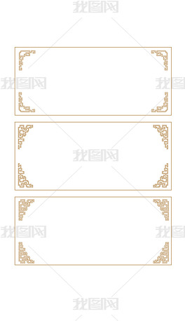 欧式边框中国风古典花纹纹理方形边框标题框