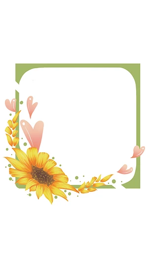 向日葵花卉边框装饰相框春季春分节日妇女节