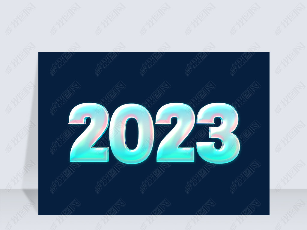 ̽λ2023Ԫ