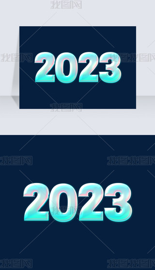 ̽λ2023Ԫ