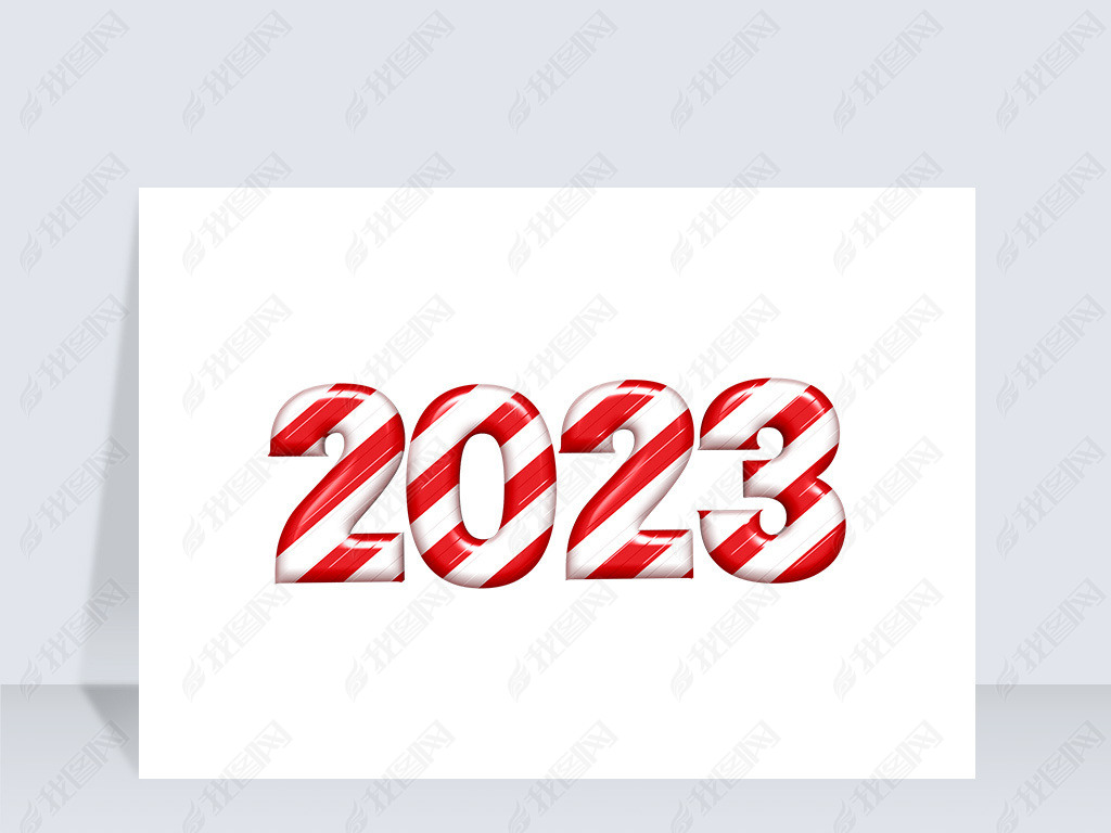 ɰͨǹ2023Ԫ