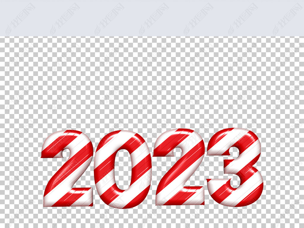 ɰͨǹ2023Ԫ