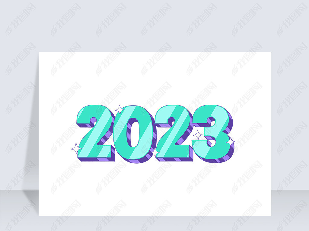 ɫ¿ͨ2023Ԫ