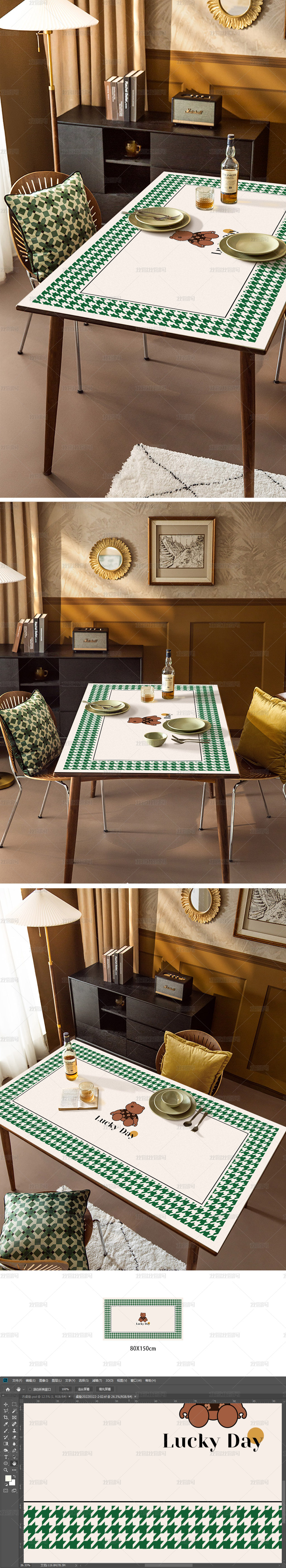 复古美式轻奢北欧现代卡通茶几垫皮革餐桌垫桌布