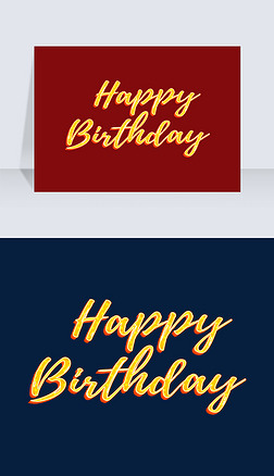 发光happybirthday生日快乐英文