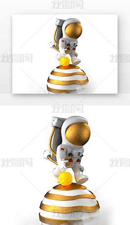 C44D卡通金色头宇航员金色球3D元素渲染