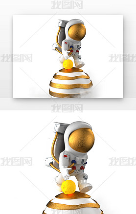 C44D卡通金色头宇航员金色球3D元素渲染