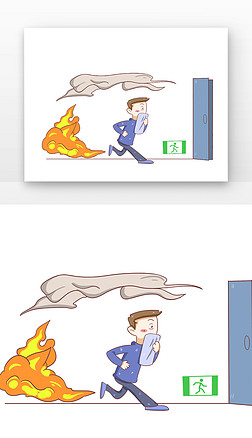 防火灾人物捂嘴逃跑