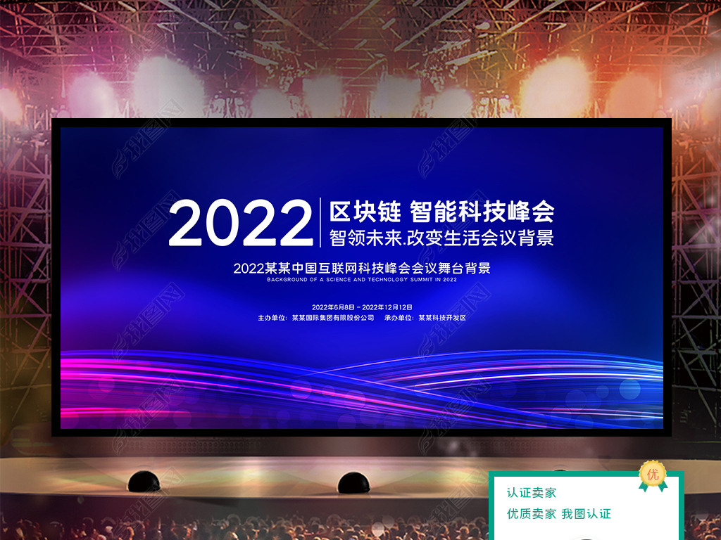 2022ɫɫʱл鱳