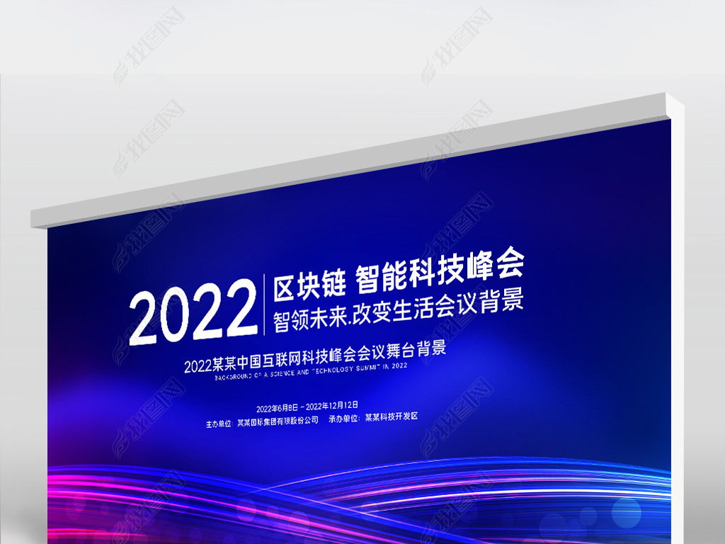 2022ɫɫʱл鱳