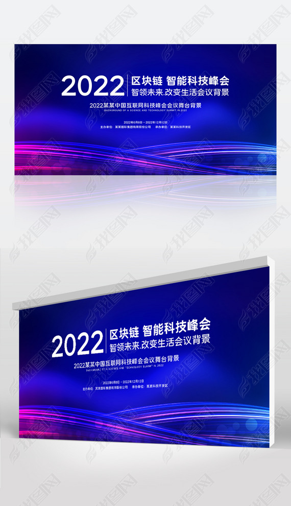 2022ɫɫʱл鱳