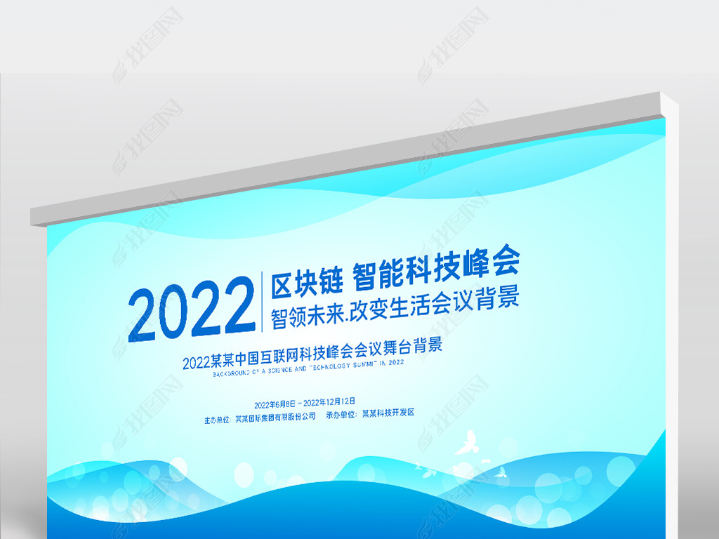 2022ɫʱл鱳