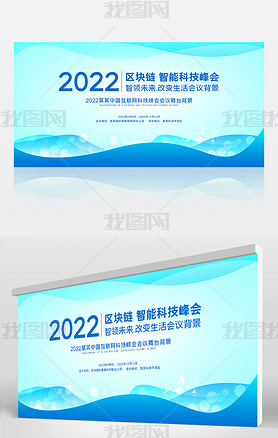 2022ɫʱл鱳