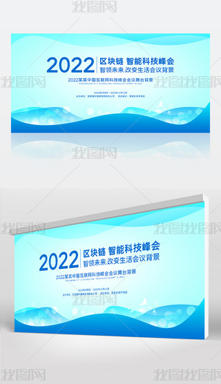 2022ɫʱл鱳