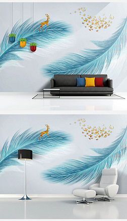 現代簡約輕奢羽毛電視沙發臥室背景墻壁紙