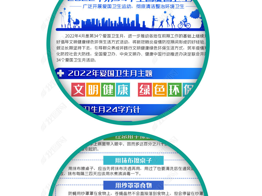 ɫ2022갮չ庣