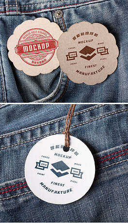 牛仔裤吊牌服饰标牌样机