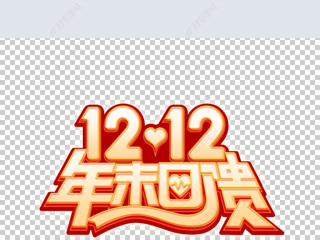 ˫12ĩ