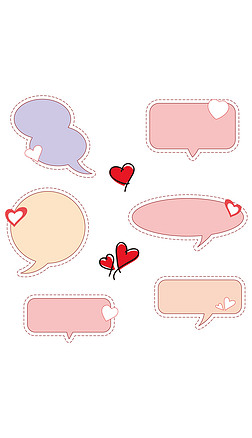 情人节520母亲节标题框对话框卡通素材