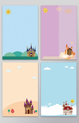 手抄报电子模板卡通学生暑假读书计划校园小报手抄报电子模板可爱学生