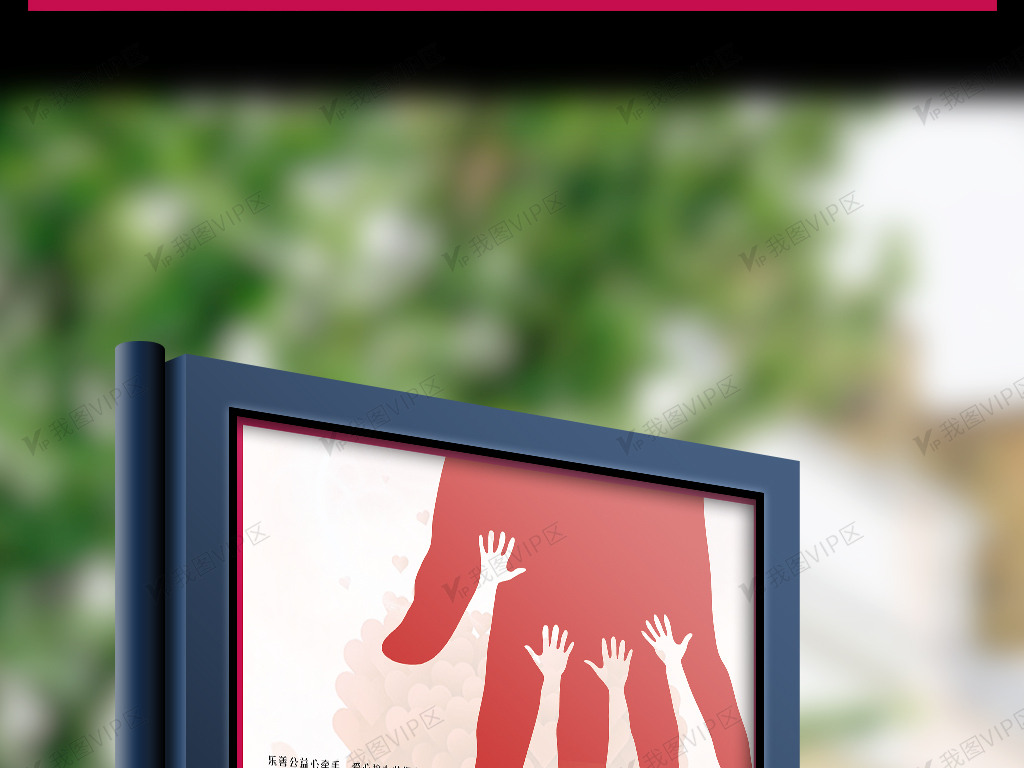 90 mb,素材的尺寸为1024px