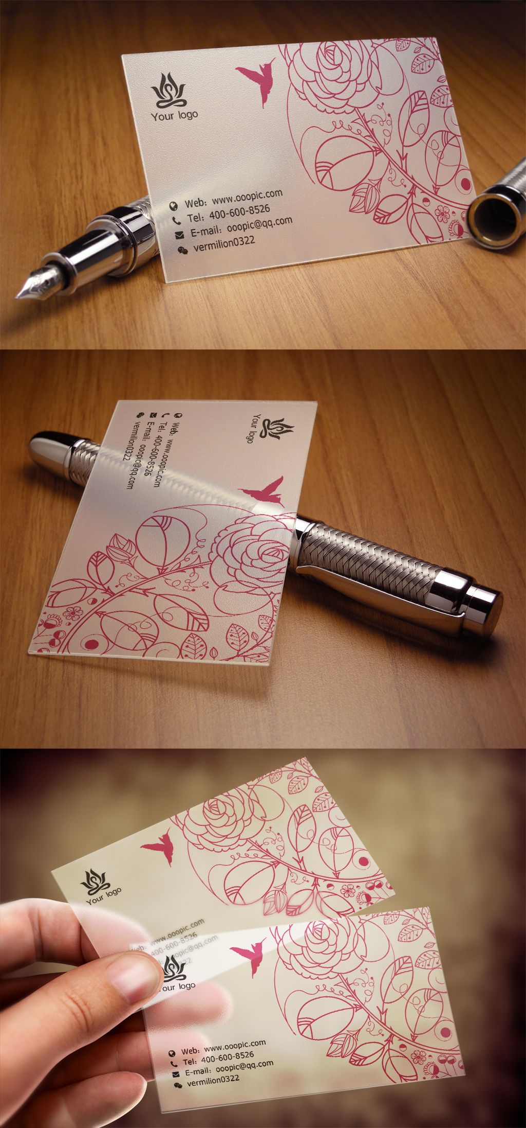 红色玫瑰花手绘风简单大气名片