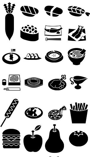 精品矢量食物饮料剪影元素png素材