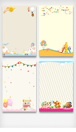 a4卡通信纸背景word文档|word可爱卡通信纸背景模板