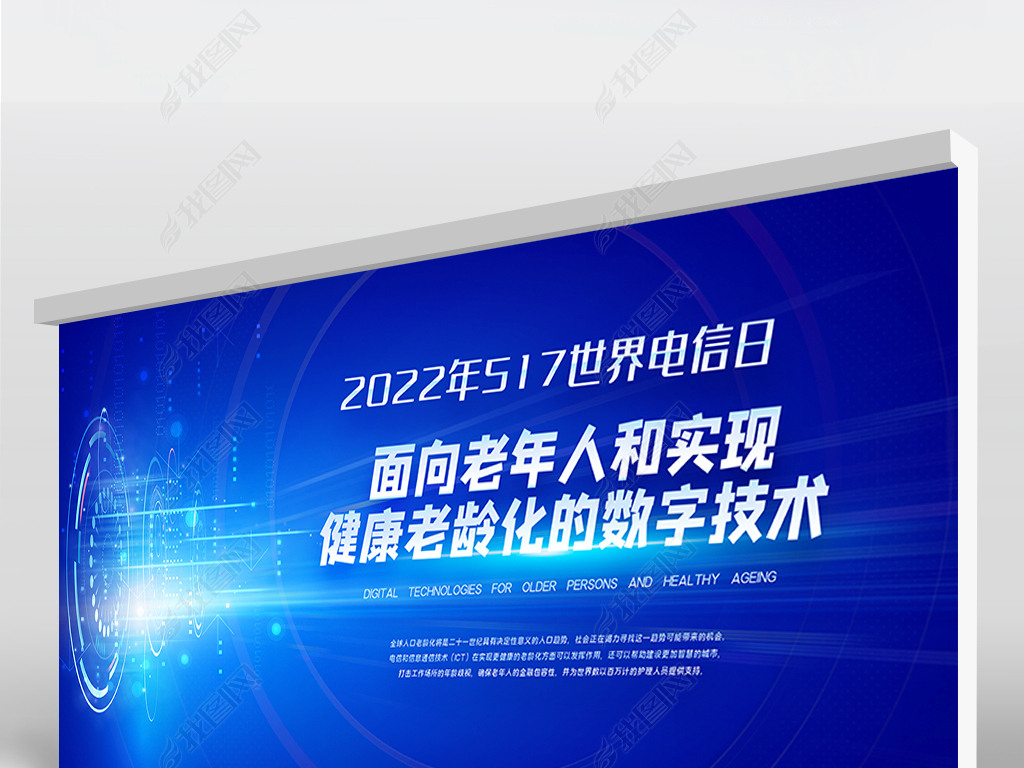 2022ɫ鱳517ձչ