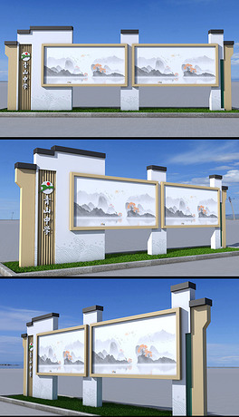 户外宣传栏新中式风格宣传栏校园文化长廊设计