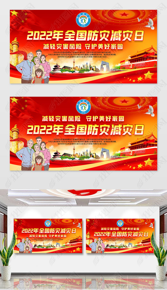 2022ȫּܰ屨