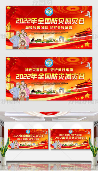 2022ȫּܰ屨