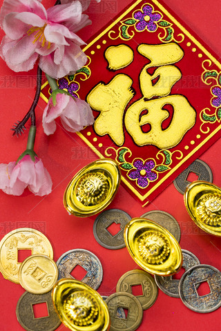 Chinese new year decorations and Auspicious ornaments on red bac