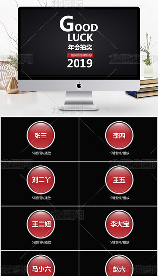 2019齱pptģ