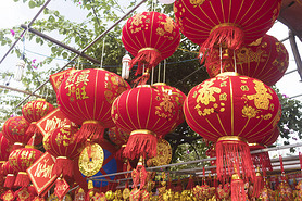 NA Trang, Vietnam - 12.15.19: Chinese traditional red paper Lanns.ũװ.