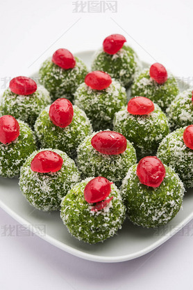 Paan Coconut LadduLadoo - Betel LeavesNariyalǻƳɴ˷ζ